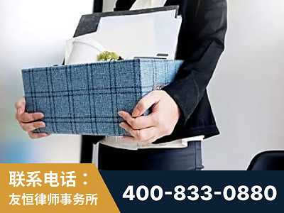 和龙-刑事辩护律师