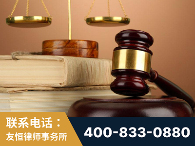 和龙-山东霍某故意伤害致人死亡案件-郑祥律师