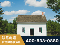 和龙-外籍继承人推翻八份遗嘱案-杨凌波律师