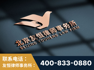 和龙-企业展示图